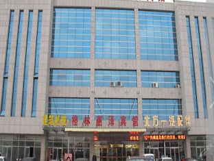Shouguang Gelin Huize Business Hotel Weifang Exterior foto